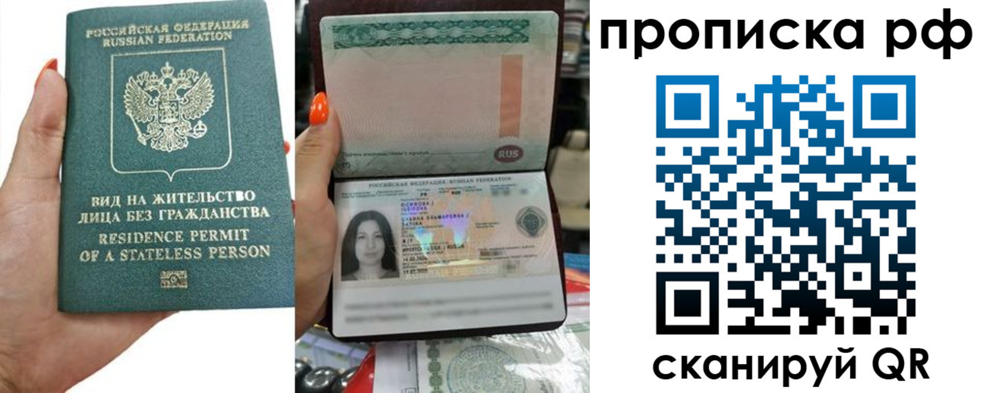 форма 3 в Октябрьском
