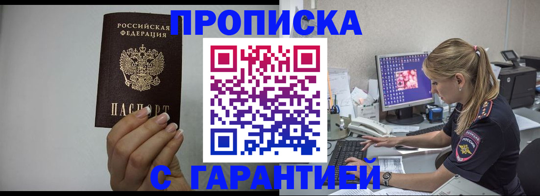 форма 3 в Октябрьском