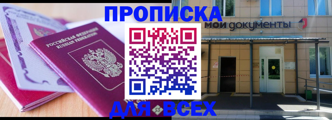форма 3 в Октябрьском