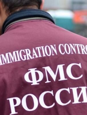 прописка в Октябрьском